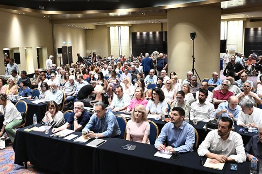 syriza ke